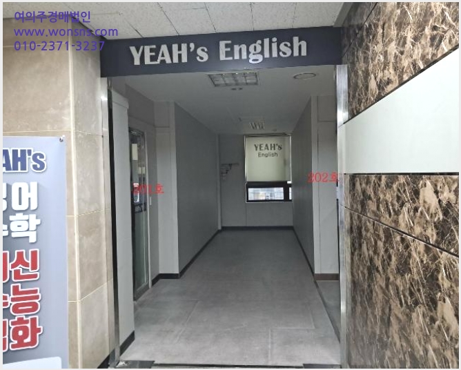 »çÁø1¹øÂ° | 2024Ÿ°æ100331 | ºÎ»ê±¤¿ª½Ã ÇØ¿î´ë±¸ Áµ¿ 1461-4 ´ëÇÏÇÁ¶óÀÚ ±Ù¸°»ó°¡°æ¸Å