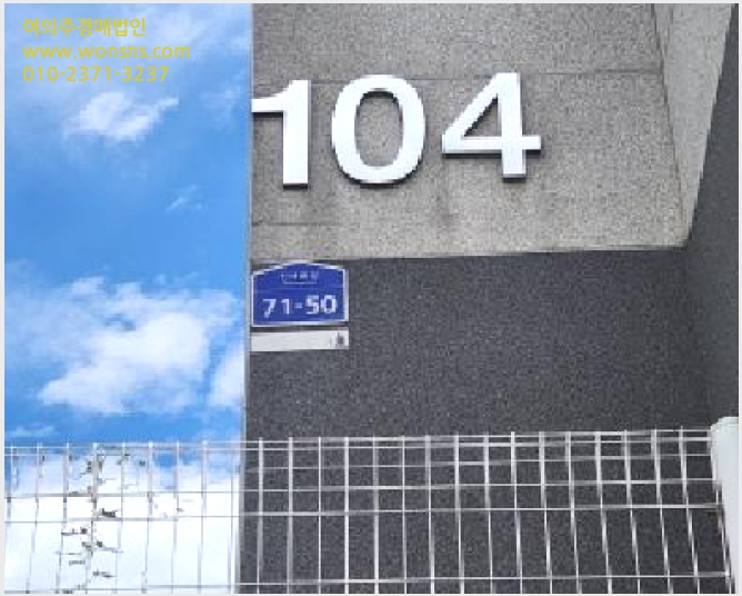»çÁø7¹øÂ° | 2025Ÿ°æ52983 | °æ±âµµ ±¤Áֽà ÃÊ¿ùÀ¾ ´ë½Ö·É¸® ´Ù¼¼´ë(ºô¶ó)°æ¸Å
