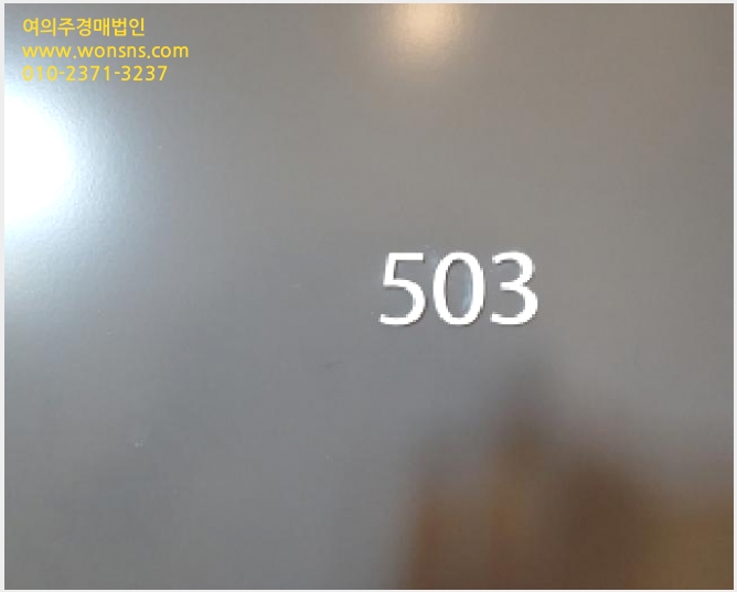 »çÁø4¹øÂ° | 2025Ÿ°æ13336 | ¼¿ïƯº°½Ã °¼±¸ µîÃ̵¿ 565-5 ¿ÀÇǽºÅÚ°æ¸Å