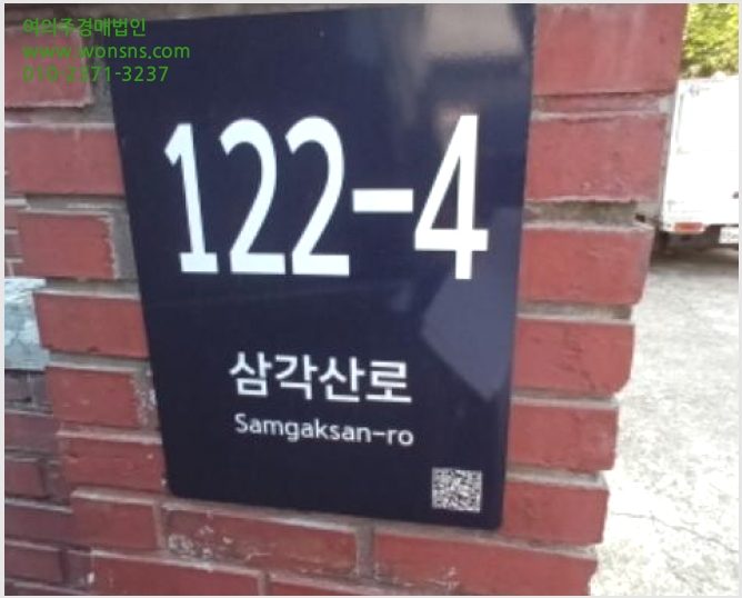 »çÁø1¹øÂ° | 2024Ÿ°æ109647 | ¼¿ïƯº°½Ã °ºÏ±¸ ¼öÀ¯µ¿ 386-5 ´Ù¼¼´ë(ºô¶ó)°æ¸Å