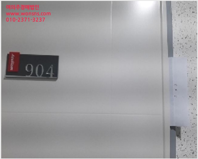 »çÁø3¹øÂ° | 2025Ÿ°æ11030 | ¼¿ïƯº°½Ã °¼±¸ µîÃ̵¿ 637-16 ¿ÀÇǽºÅÚ°æ¸Å
