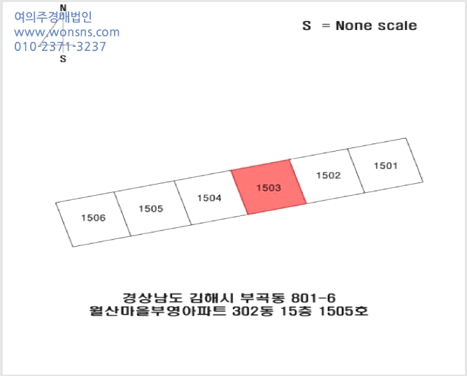 »çÁø4¹øÂ° | 2025Ÿ°æ11142 | °æ»ó³²µµ ±èÇØ½Ã ºÎ°îµ¿ 801-6 ¾ÆÆÄÆ®°æ¸Å