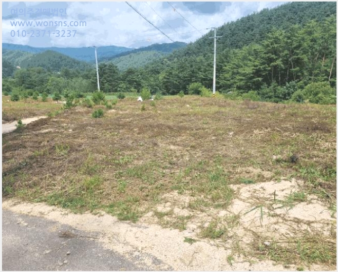 »çÁø9¹øÂ° | 2025Ÿ°æ30548 | °¿øÆ¯º°ÀÚÄ¡µµ Æòⱺ ÁøºÎ¸é °£Æò¸® Àü°æ¸Å