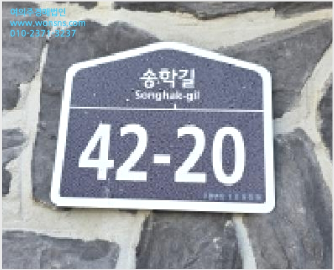 »çÁø2¹øÂ° | 2025Ÿ°æ64475 | °æ±âµµ ÆÄÁֽà ¾ß´çµ¿ 150-13 ´Ù¼¼´ë(ºô¶ó)°æ¸Å