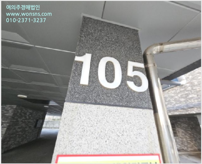 »çÁø7¹øÂ° | 2024Ÿ°æ102324 | °æ±âµµ ¿ëÀνà óÀα¸ ¸ðÇöÀ¾ ¿Õ»ê¸® 631-4 ¼Ò¾Æ¸£Èú ´Ù¼¼´ë(ºô¶ó)°æ¸Å