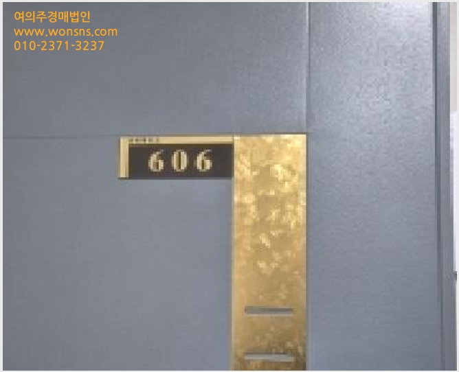 »çÁø8¹øÂ° | 2026Ÿ°æ501332 | ÀÎõ±¤¿ª½Ã ºÎÆò±¸ ºÎÆòµ¿ 407-5 ¿ÀÇǽºÅÚ°æ¸Å