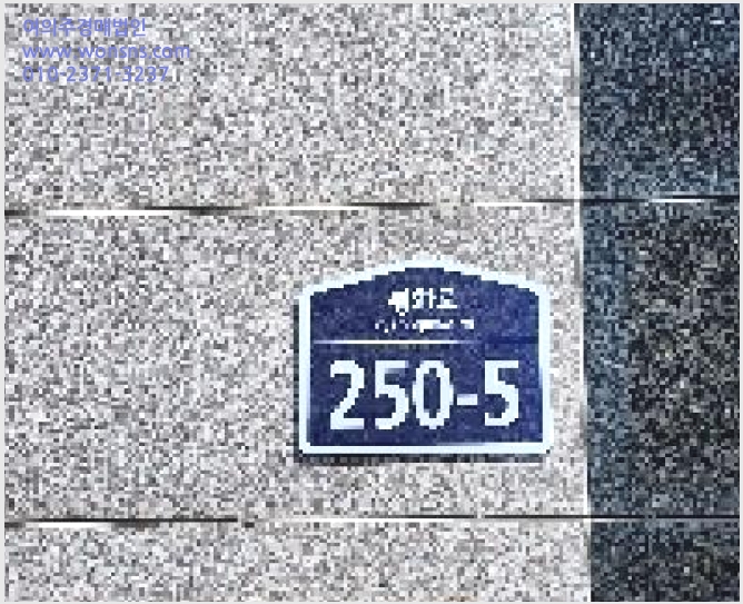 »çÁø8¹øÂ° | 2025Ÿ°æ3841 | °æ±âµµ ÆÄÁֽà ¾ßµ¿µ¿ 812-4 ´Ù¼¼´ë(ºô¶ó)°æ¸Å