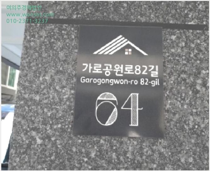 »çÁø6¹øÂ° | 2025Ÿ°æ12686 | ¼¿ïƯº°½Ã °¼±¸ Ȱ 366-35 ´Ù¼¼´ë(ºô¶ó)°æ¸Å