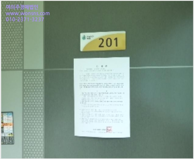 »çÁø5¹øÂ° | 2024Ÿ°æ1763 | °¿øÆ¯º°ÀÚÄ¡µµ ȫõ±º ȫõÀ¾ ¿¬ºÀ¸® 106-3 ºñ¹ßµðÈú ´Ù¼¼´ë(ºô¶ó)°æ¸Å