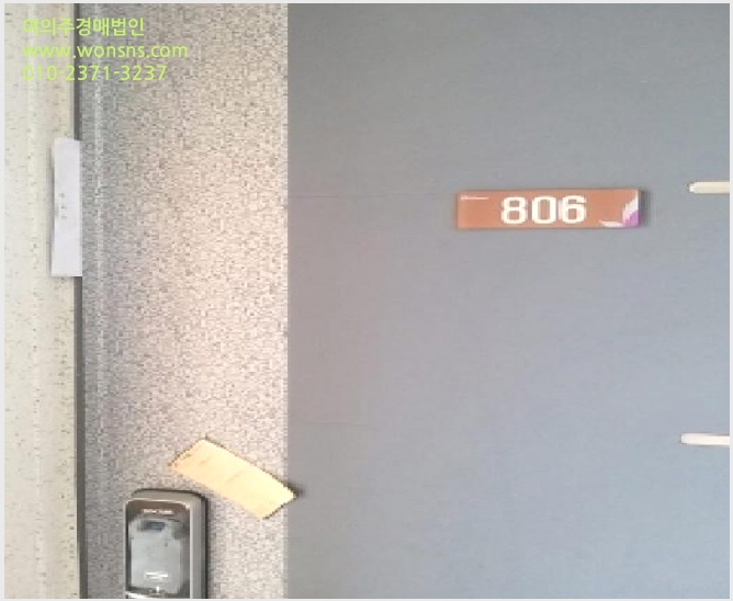 »çÁø3¹øÂ° | 2025Ÿ°æ12421 | ¼¿ïƯº°½Ã ±Ýõ±¸ °¡»êµ¿ 140-36 ¾ÆÆÄÆ®°æ¸Å