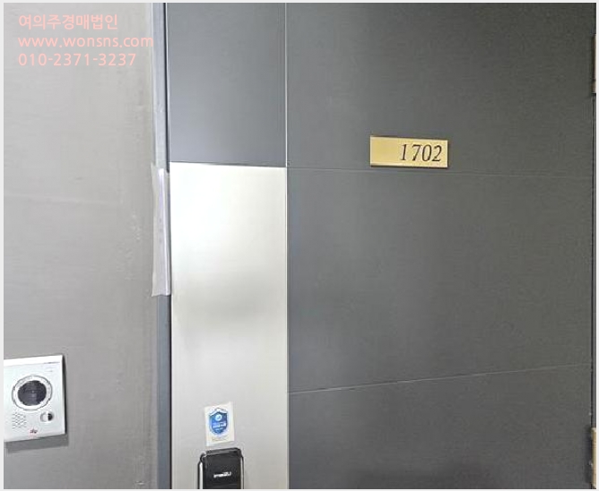 »çÁø3¹øÂ° | 2025Ÿ°æ42661 | °æ±âµµ ÆòÅýà °í´öµ¿ 2489-1 ¾ÆÆÄÆ®°æ¸Å