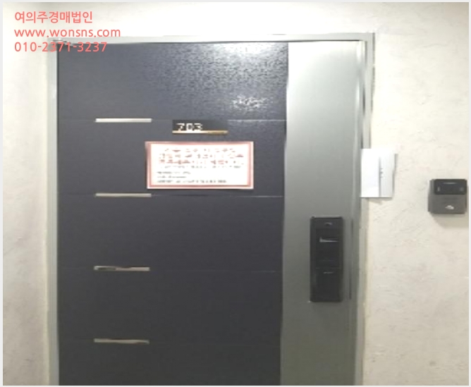 »çÁø10¹øÂ° | 2024Ÿ°æ132040 | ¼¿ïƯº°½Ã °¼±¸ Ȱ 24-148 µ¿¿ø¿¡À̽ººä ´Ù¼¼´ë(ºô¶ó)°æ¸Å