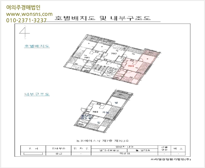 »çÁø9¹øÂ° | 2024Ÿ°æ132040 | ¼¿ïƯº°½Ã °¼±¸ Ȱ 24-148 µ¿¿ø¿¡À̽ººä ´Ù¼¼´ë(ºô¶ó)°æ¸Å