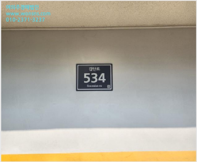 »çÁø7¹øÂ° | 2025Ÿ°æ508369 | ÀÎõ±¤¿ª½Ã ¼±¸ ¸¶Àüµ¿ 988-8 ´Ù¼¼´ë(ºô¶ó)°æ¸Å