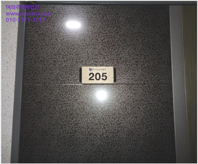 »çÁø4¹øÂ° | 2024Ÿ°æ257 | ºÎ»ê±¤¿ª½Ã ¼ö¿µ±¸ ¸Á¹Ìµ¿ 835-6 ¸Á¹Ìµð¾ÆÀ̸®´õ½º ¿ÀÇǽºÅÚ°æ¸Å