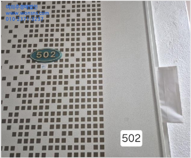 »çÁø3¹øÂ° | 2025Ÿ°æ1116 | ºÎ»ê±¤¿ª½Ã ¼±¸ ¼´ë½Åµ¿1°¡ 26-3 ¿ÀÇǽºÅÚ°æ¸Å
