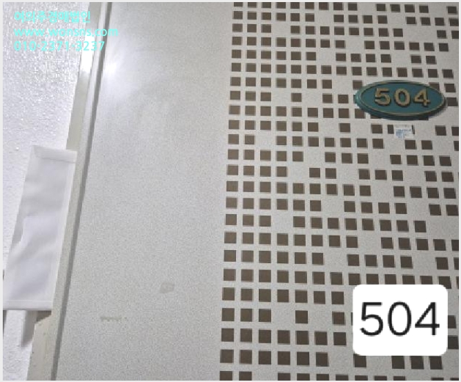 »çÁø2¹øÂ° | 2025Ÿ°æ1116 | ºÎ»ê±¤¿ª½Ã ¼±¸ ¼´ë½Åµ¿1°¡ 26-3 ¿ÀÇǽºÅÚ°æ¸Å
