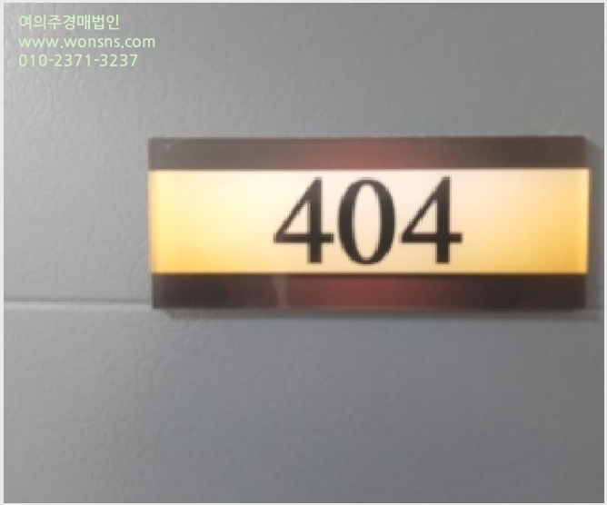 »çÁø9¹øÂ° | 2025Ÿ°æ12463 | ¼¿ïƯº°½Ã °¼±¸ Ȱ 24-69 ¿ÀÇǽºÅÚ°æ¸Å