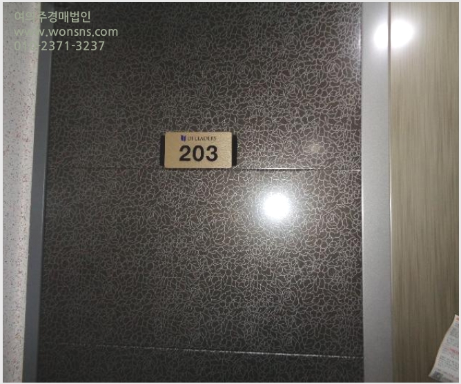 »çÁø8¹øÂ° | 2024Ÿ°æ257 | ºÎ»ê±¤¿ª½Ã ¼ö¿µ±¸ ¸Á¹Ìµ¿ 835-6 ¸Á¹Ìµð¾ÆÀ̸®´õ½º ´Ù¼¼´ë(ºô¶ó)°æ¸Å