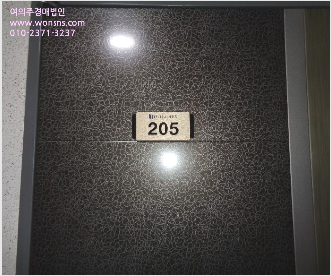 »çÁø1¹øÂ° | 2024Ÿ°æ257 | ºÎ»ê±¤¿ª½Ã ¼ö¿µ±¸ ¸Á¹Ìµ¿ 835-6 ¸Á¹Ìµð¾ÆÀ̸®´õ½º ´Ù¼¼´ë(ºô¶ó)°æ¸Å