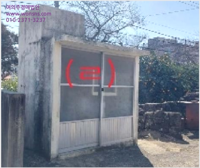 »çÁø5¹øÂ° | 2025Ÿ°æ6945 | Á¦ÁÖÆ¯º°ÀÚÄ¡µµ ¼±ÍÆ÷½Ã ³²¿øÀ¾ À§¹Ì¸® ´ëÁö°æ¸Å