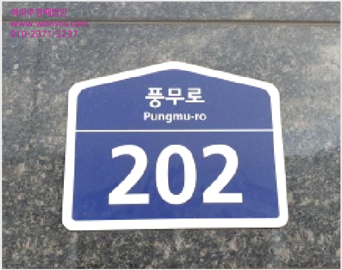 »çÁø3¹øÂ° | 2025Ÿ°æ34990 | °æ±âµµ ±èÆ÷½Ã dz¹«µ¿ 863 ¿ÀÇǽºÅÚ°æ¸Å
