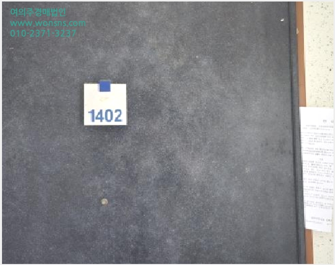 »çÁø2¹øÂ° | 2025Ÿ°æ9062 | ´ë±¸±¤¿ª½Ã ºÏ±¸ ÅÂÀüµ¿ 608-5 ¾ÆÆÄÆ®°æ¸Å