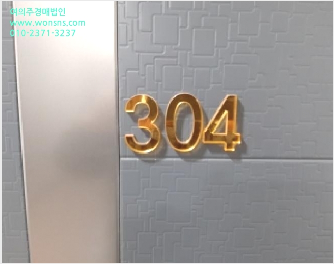 »çÁø2¹øÂ° | 2025Ÿ°æ12442 | ¼¿ïƯº°½Ã °¼±¸ °øÇ×µ¿ 680-5 ´Ù¼¼´ë(ºô¶ó)°æ¸Å