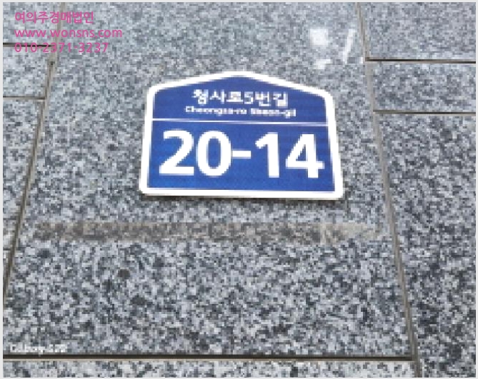 »çÁø8¹øÂ° | 2025Ÿ°æ72046 | °æ±âµµ ÀÇÁ¤ºÎ½Ã ½Å°îµ¿ 761-2 ¿ÀÇǽºÅÚ°æ¸Å