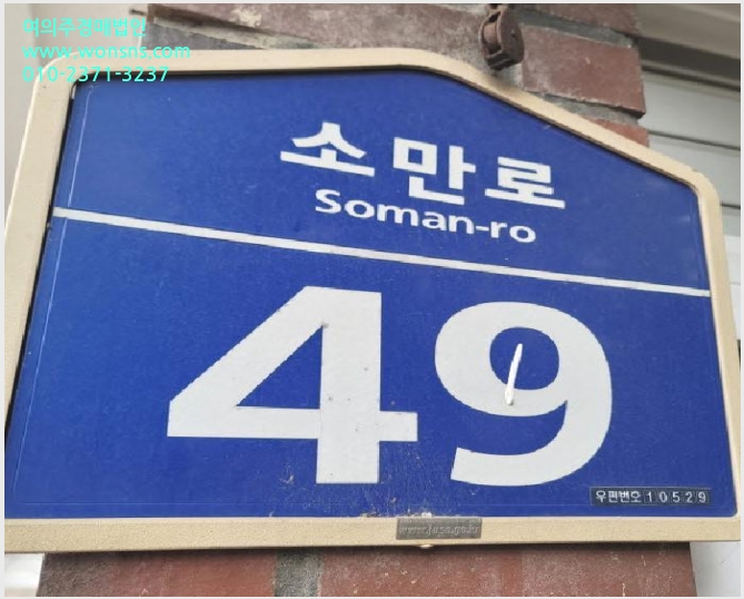 »çÁø5¹øÂ° | 2025Ÿ°æ64895 | °æ±âµµ °í¾ç½Ã ´ö¾ç±¸ Çà½Åµ¿ ¾ÆÆÄÆ®°æ¸Å