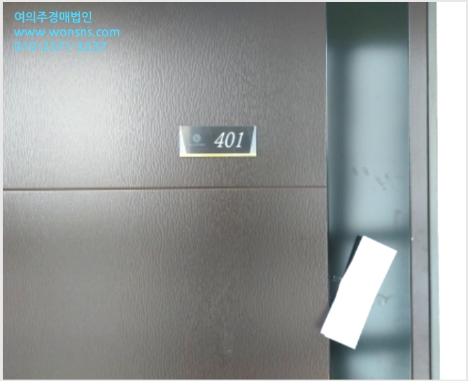 »çÁø1¹øÂ° | 2020Ÿ°æ4572 | °æ±âµµ ±èÆ÷½Ã ±¸·¡µ¿ 6871-29 ±èÆ÷´õ·°½º³ªÀÎ ¿ÀÇǽºÅÚ°æ¸Å