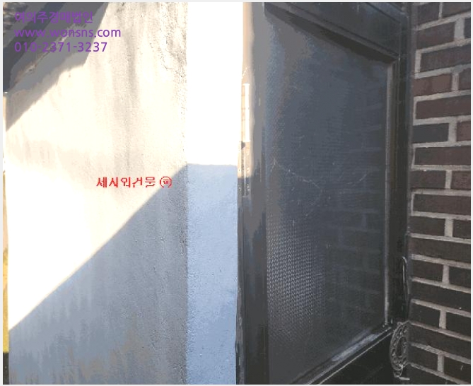 »çÁø7¹øÂ° | 2025Ÿ°æ51376 | ¼¿ïƯº°½Ã ¼ºµ¿±¸ Çà´çµ¿ 317-79 ÁÖÅðæ¸Å