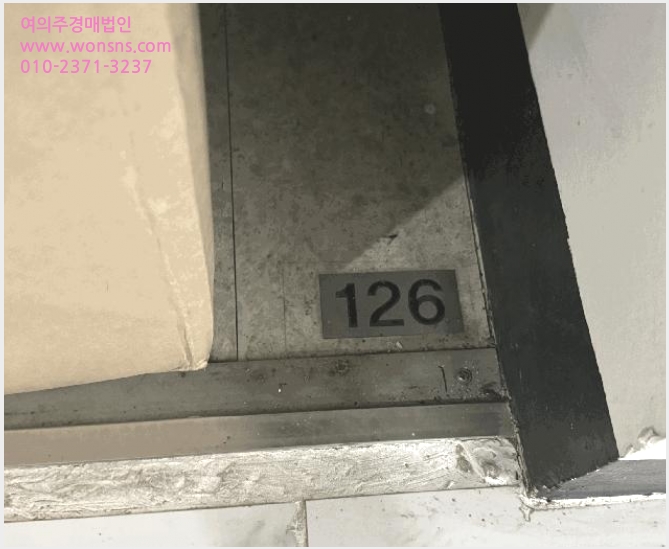 »çÁø9¹øÂ° | 2025Ÿ°æ503162 | ´ëÀü±¤¿ª½Ã Áß±¸ ÀºÇൿ 65-3 ±Ù¸°»ó°¡°æ¸Å