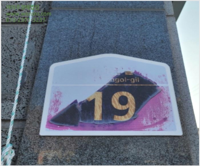 »çÁø7¹øÂ° | 2024Ÿ°æ82502 | °æ±âµµ ÆÄÁֽà Á¶¸®À¾ ´ë¿ø¸® 311-1 »ï¼ºÅ¸¿î ´Ù¼¼´ë(ºô¶ó)°æ¸Å