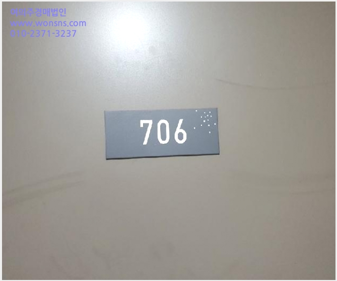 »çÁø7¹øÂ° | 2025Ÿ°æ57770 | °æ±âµµ ȼº½Ã ´Éµ¿ 1065-3 ¿ÀÇǽºÅÚ°æ¸Å