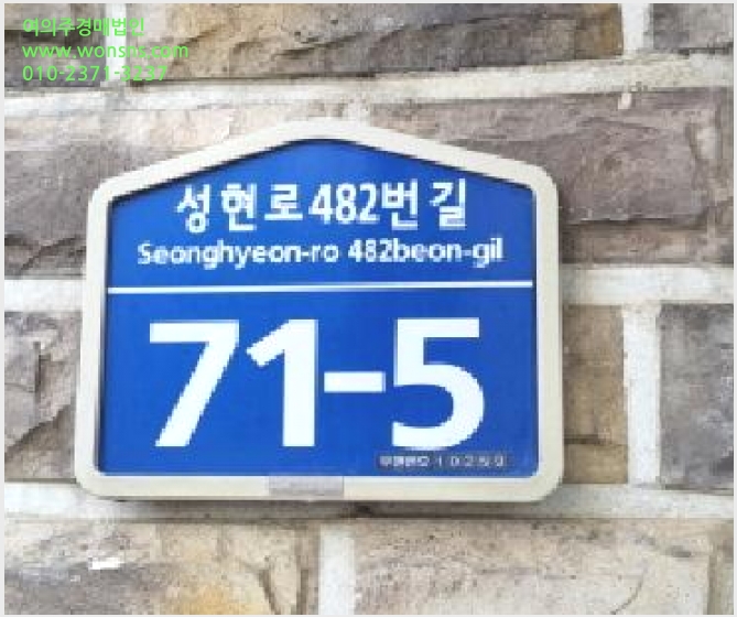 »çÁø6¹øÂ° | 2025Ÿ°æ64794 | °æ±âµµ °í¾ç½Ã Àϻ굿±¸ »ç¸®Çöµ¿ ´Ù¼¼´ë(ºô¶ó)°æ¸Å