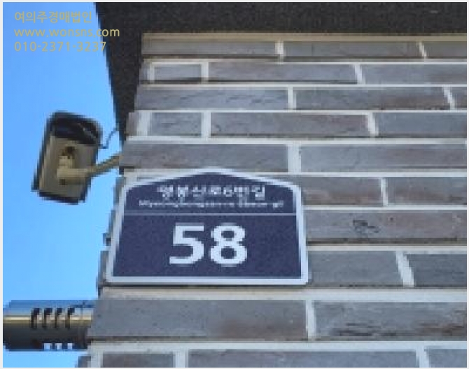 »çÁø1¹øÂ° | 2025Ÿ°æ65142 | °æ±âµµ °í¾ç½Ã ´ö¾ç±¸ ³»À¯µ¿ ´Ù¼¼´ë(ºô¶ó)°æ¸Å