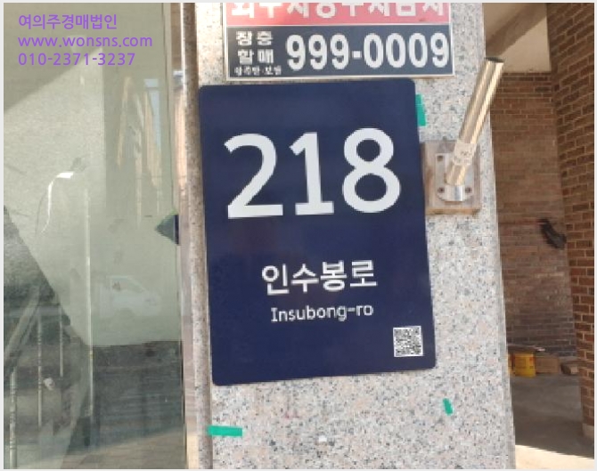 »çÁø4¹øÂ° | 2025Ÿ°æ10713 | ¼¿ïƯº°½Ã °ºÏ±¸ ¼öÀ¯µ¿ 410-30 ´Ù¼¼´ë(ºô¶ó)°æ¸Å