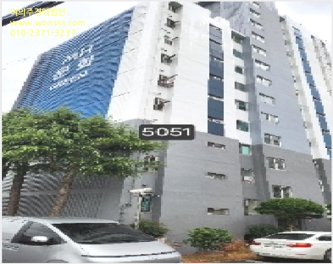 »çÁø4¹øÂ° | 2025Ÿ°æ5051 | ºÎ»ê±¤¿ª½Ã ±âÀ屺 ±âÀåÀ¾ ±³¸® ¾ÆÆÄÆ®°æ¸Å