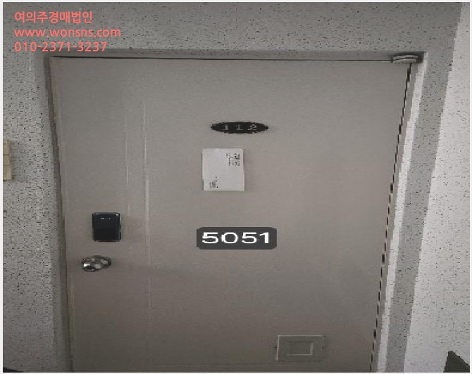 »çÁø9¹øÂ° | 2025Ÿ°æ5051 | ºÎ»ê±¤¿ª½Ã ±âÀ屺 ±âÀåÀ¾ ±³¸® ¾ÆÆÄÆ®°æ¸Å