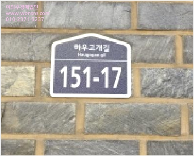 »çÁø10¹øÂ° | 2025Ÿ°æ64441 | °æ±âµµ ÆÄÁֽà ¾ß´çµ¿ 191-10 ´Ù¼¼´ë(ºô¶ó)°æ¸Å