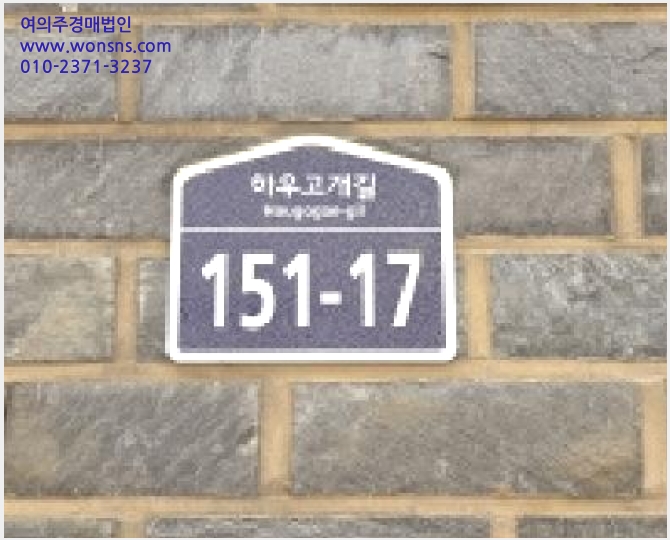 »çÁø8¹øÂ° | 2026Ÿ°æ60539 | °æ±âµµ ÆÄÁֽà ¾ß´çµ¿ 191-10 ´Ù¼¼´ë(ºô¶ó)°æ¸Å