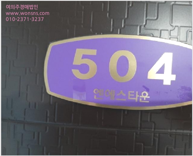 »çÁø6¹øÂ° | 2025Ÿ°æ12225 | ¼¿ïƯº°½Ã °¼±¸ Ȱ 368-32 ¿ÀÇǽºÅÚ°æ¸Å