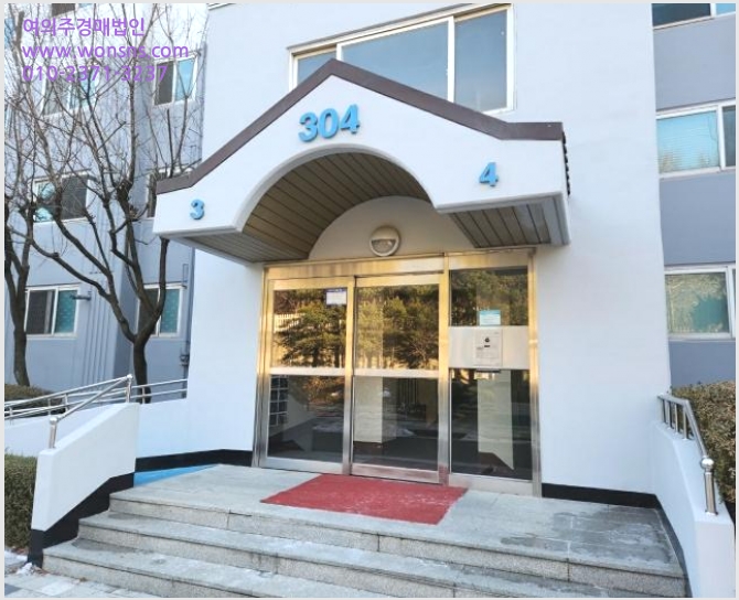 »çÁø6¹øÂ° | 2025Ÿ°æ500409 | ÀÎõ±¤¿ª½Ã ³²µ¿±¸ ¼Ã¢µ¿ 545 Çö´ë¸ð´×»çÀÌµå¾ÆÆÄÆ® ¾ÆÆÄÆ®°æ¸Å