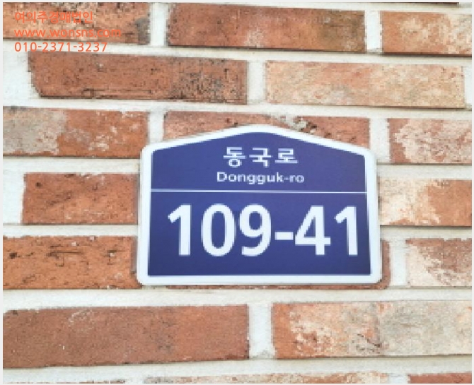 »çÁø5¹øÂ° | 2025Ÿ°æ64632 | °æ±âµµ °í¾ç½Ã Àϻ굿±¸ ½Ä»çµ¿ ´Ù¼¼´ë(ºô¶ó)°æ¸Å