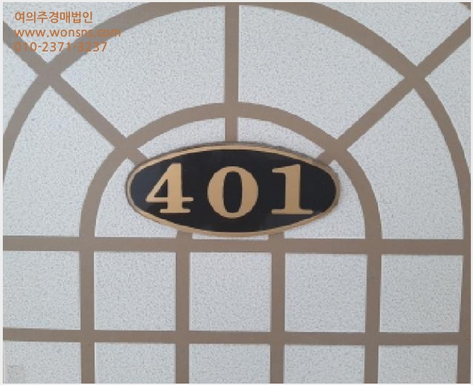 »çÁø10¹øÂ° | 2025Ÿ°æ12204 | ¼¿ïƯº°½Ã ¾çõ±¸ ½ÅÁ¤µ¿ 936-28 ´Ù¼¼´ë(ºô¶ó)°æ¸Å