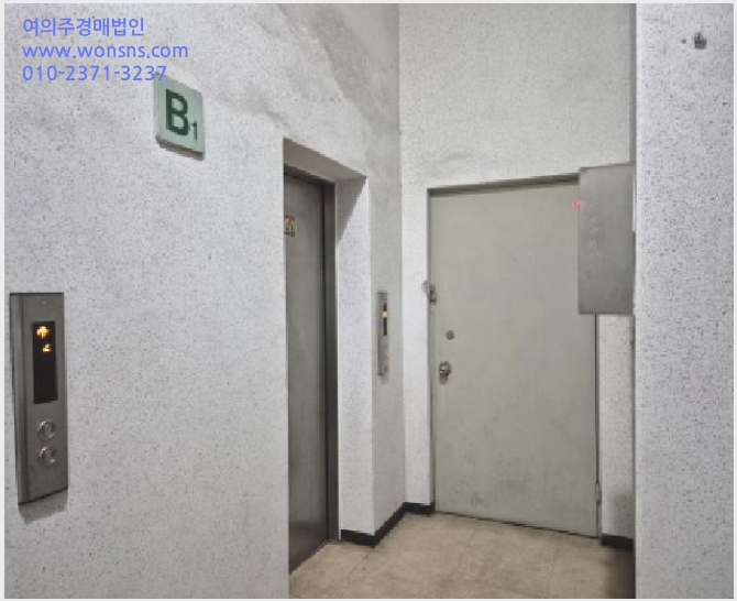 »çÁø5¹øÂ° | 2025Ÿ°æ11903 | ¿ï»ê±¤¿ª½Ã Áß±¸ Çл굿 75-1 ±Ù¸°»ó°¡°æ¸Å