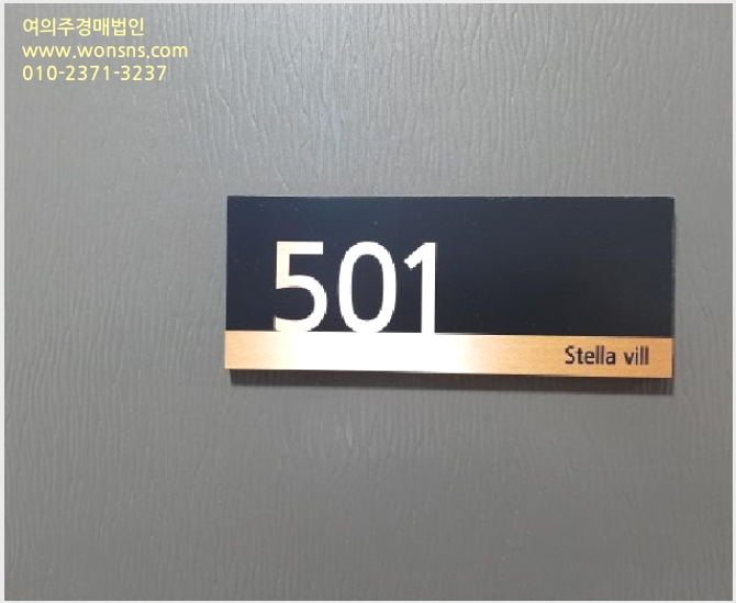 »çÁø8¹øÂ° | 2025Ÿ°æ12136 | ¼¿ïƯº°½Ã ¾çõ±¸ ½ÅÁ¤µ¿ 951-4 ´Ù¼¼´ë(ºô¶ó)°æ¸Å
