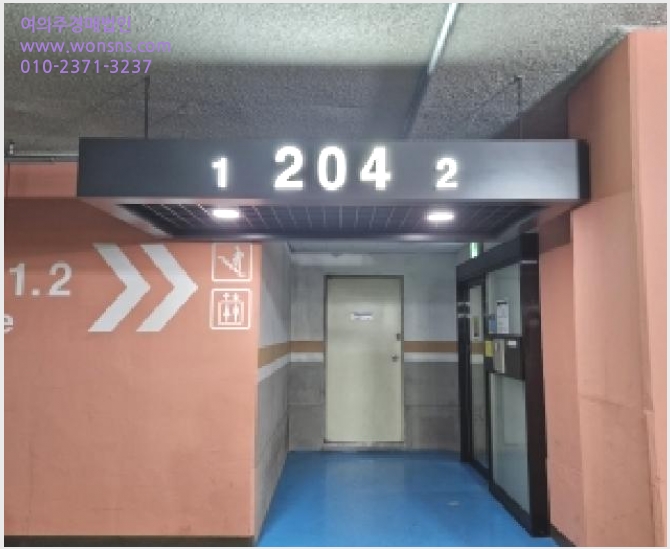 »çÁø6¹øÂ° | 2026Ÿ°æ100206 | ºÎ»ê±¤¿ª½Ã °¼±¸ ½ÅÈ£µ¿ 298-1 ¾ÆÆÄÆ®°æ¸Å