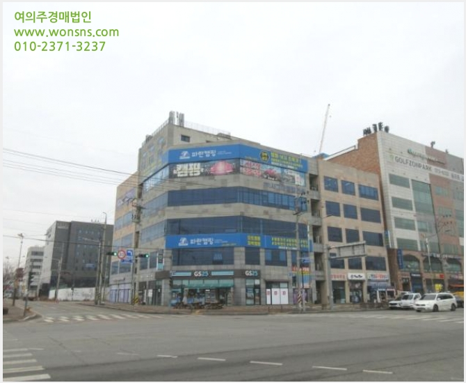 »çÁø9¹øÂ° | 2024Ÿ°æ506042 | ÀÎõ±¤¿ª½Ã ¼±¸ ¿øÃ¢µ¿ 381-75 ½Ã±×¸¶ÇÁ¶óÀÓ ±Ù¸°»ó°¡°æ¸Å